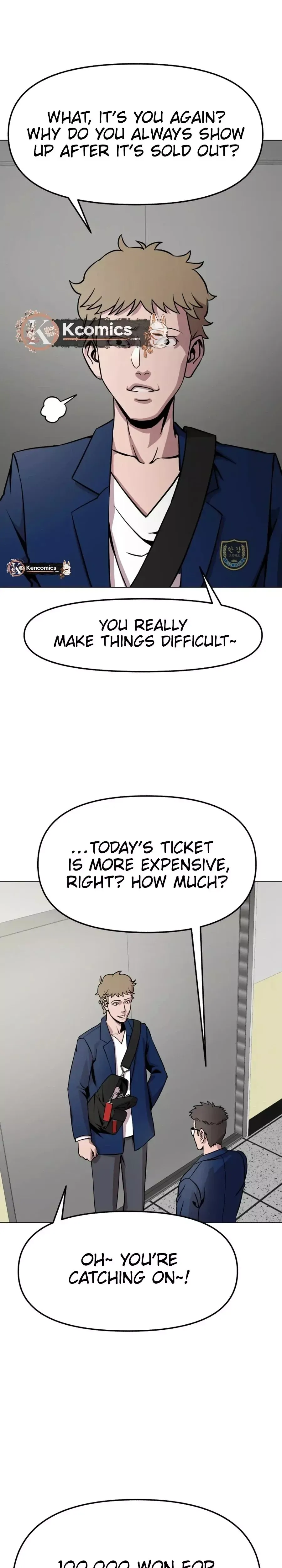 High School Mythology Exhibition Chapter 26 page 26 - 