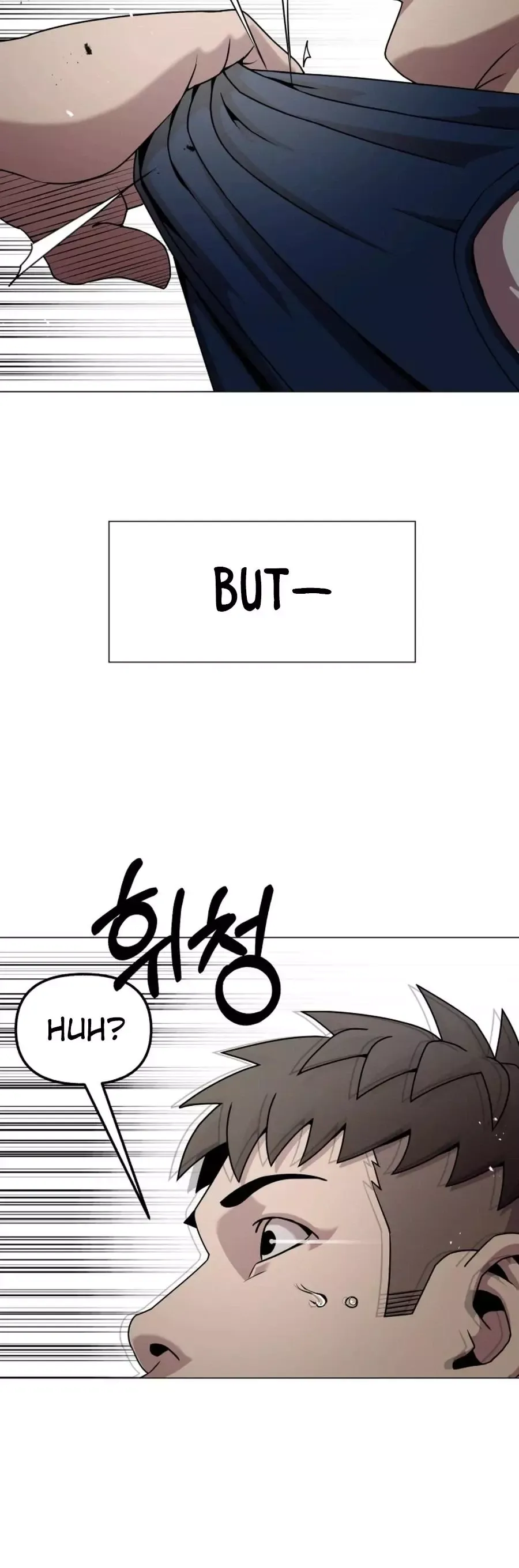 High School Mythology Exhibition Chapter 26 page 33 - 