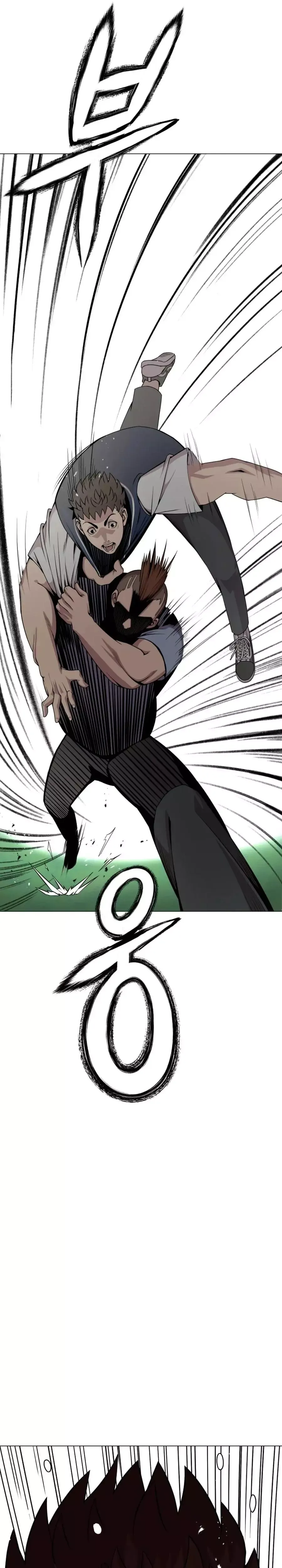 High School Mythology Exhibition Chapter 26 page 34 - 