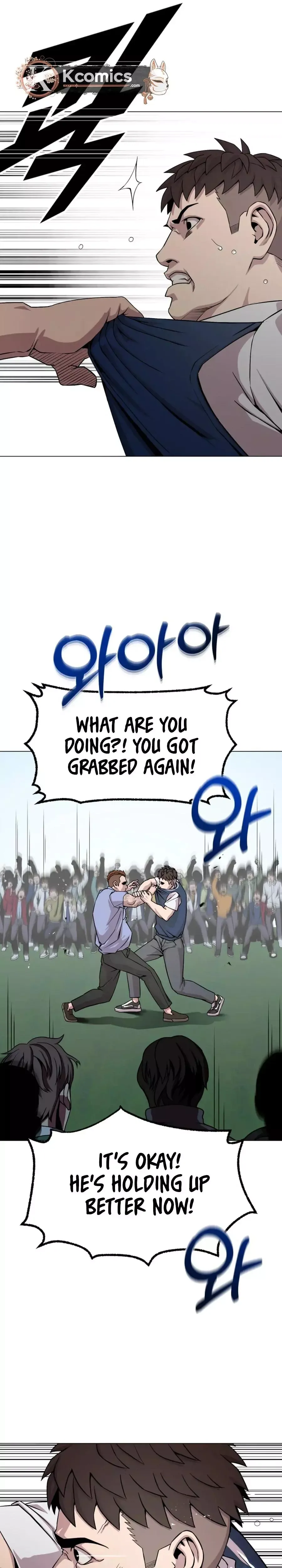 High School Mythology Exhibition Chapter 26 page 40 - 