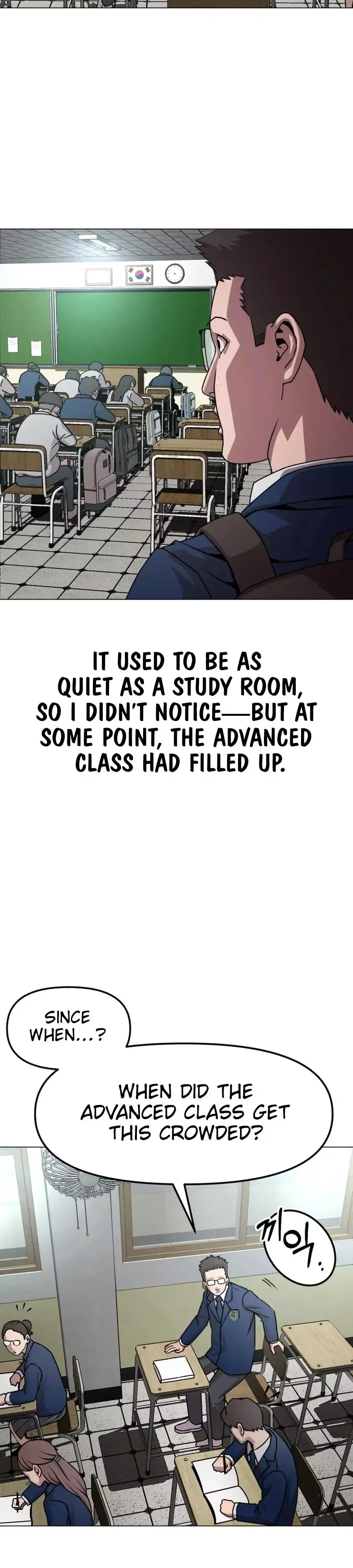High School Mythology Exhibition Chapter 26 page 9 - 