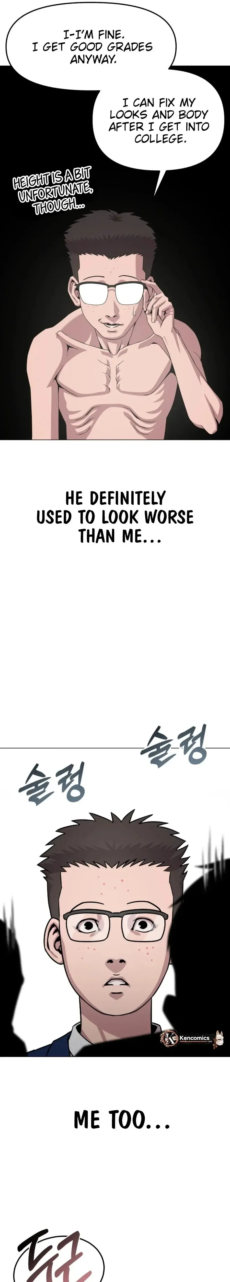 High School Mythology Exhibition Chapter 27 page 16 - 