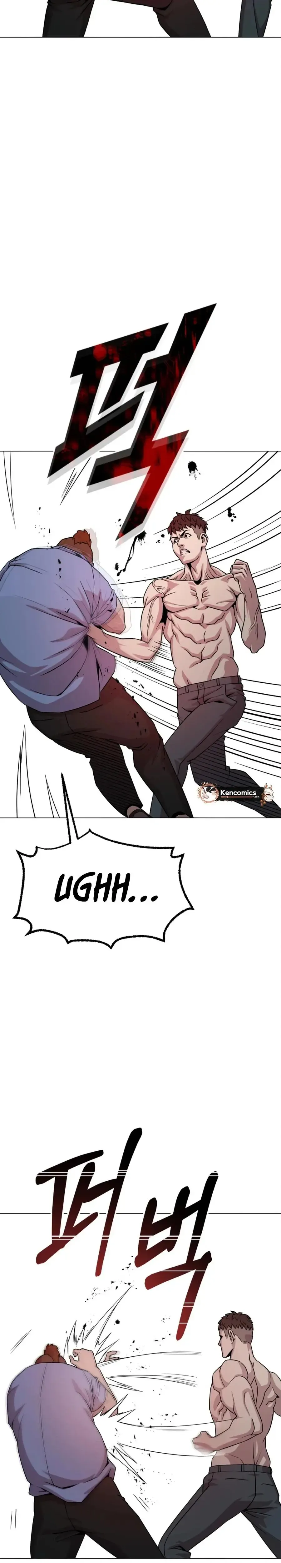 High School Mythology Exhibition Chapter 27 page 38 - 