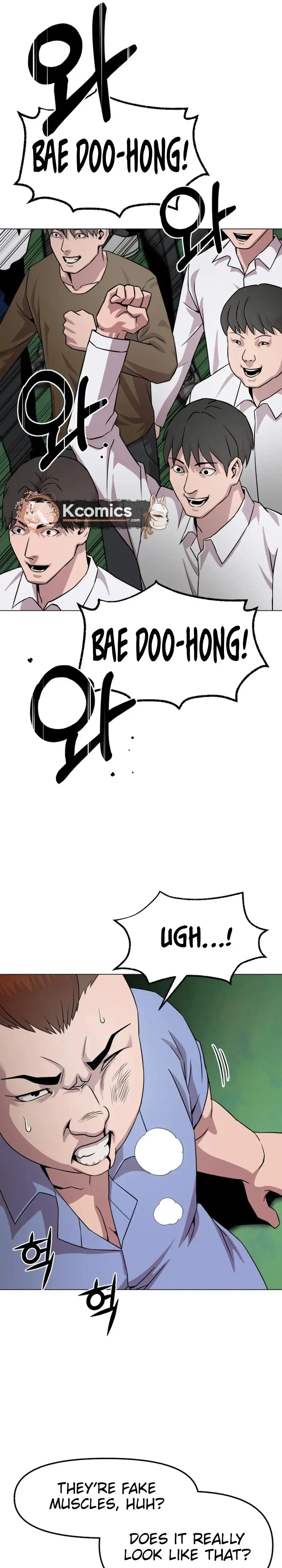 High School Mythology Exhibition Chapter 27 page 43 - 