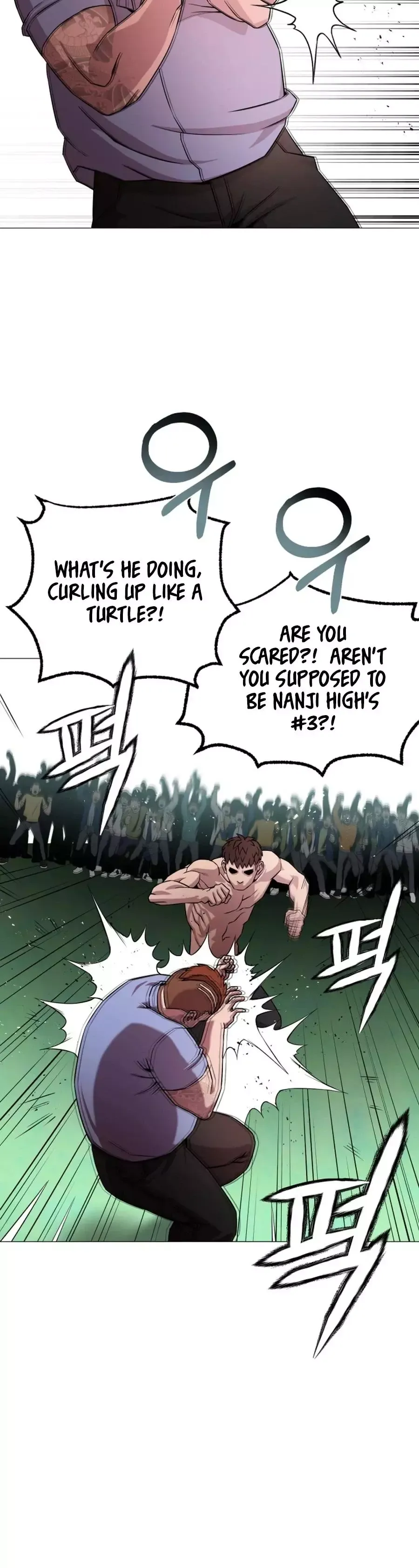 High School Mythology Exhibition Chapter 28 page 15 - 