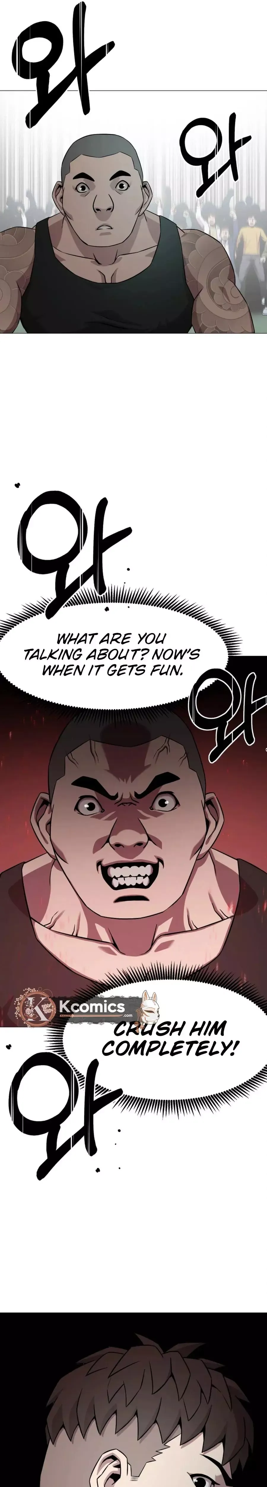 High School Mythology Exhibition Chapter 28 page 22 - 