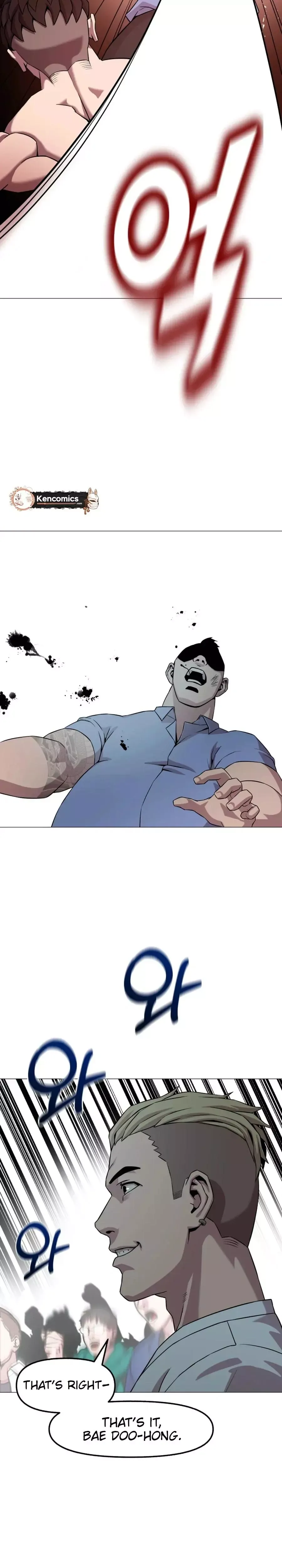 High School Mythology Exhibition Chapter 28 page 26 - 