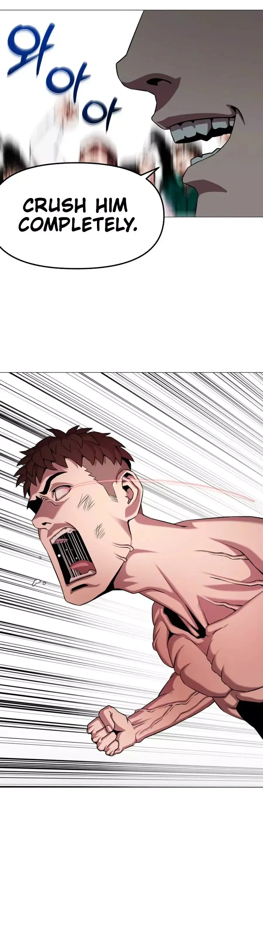 High School Mythology Exhibition Chapter 28 page 27 - 