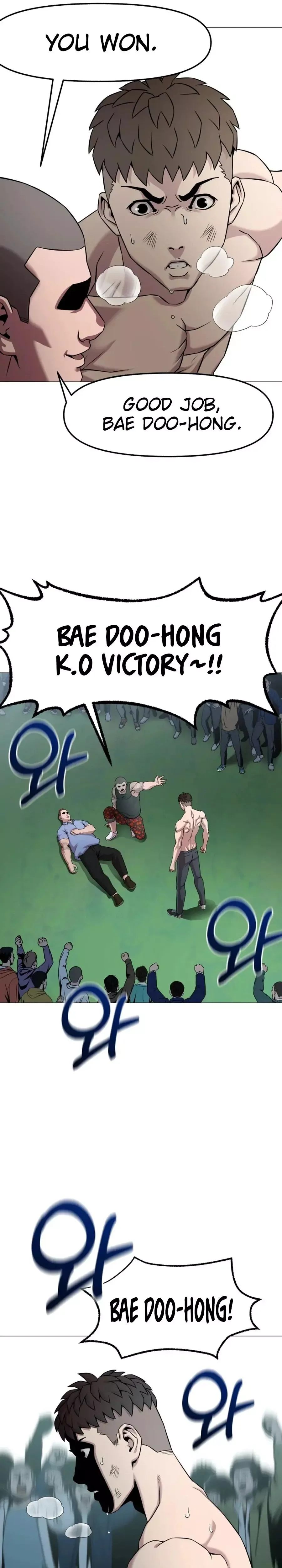High School Mythology Exhibition Chapter 28 page 31 - 