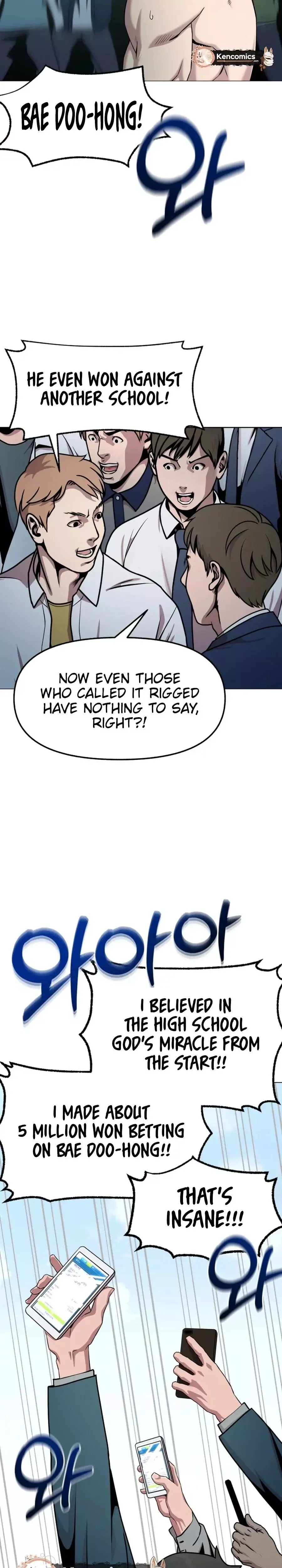 High School Mythology Exhibition Chapter 28 page 32 - 