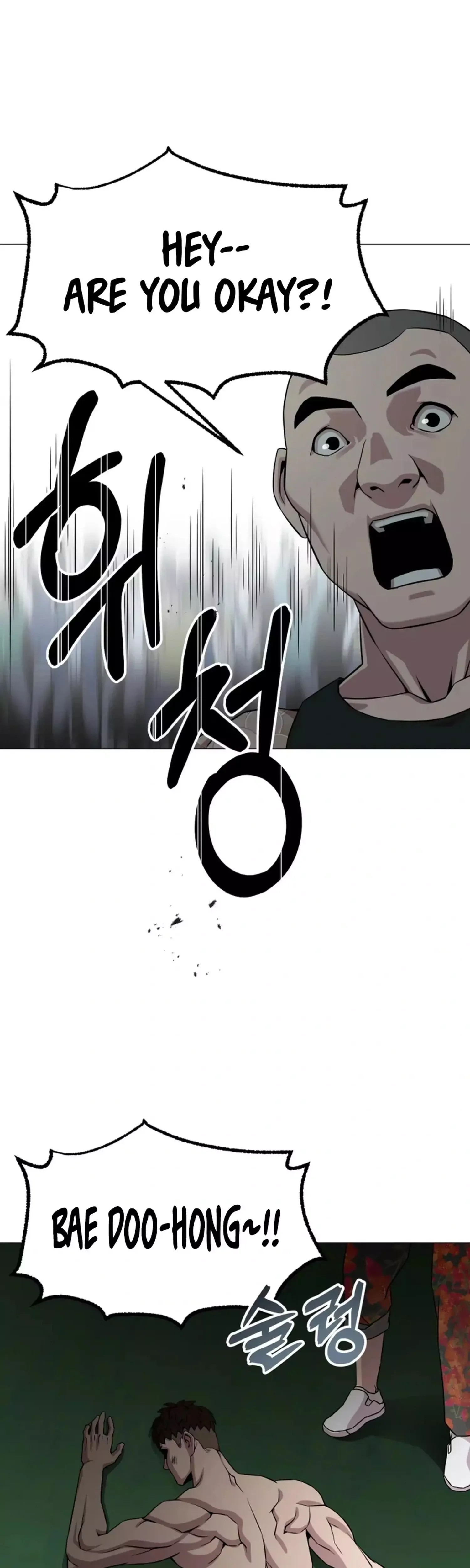 High School Mythology Exhibition Chapter 28 page 37 - 