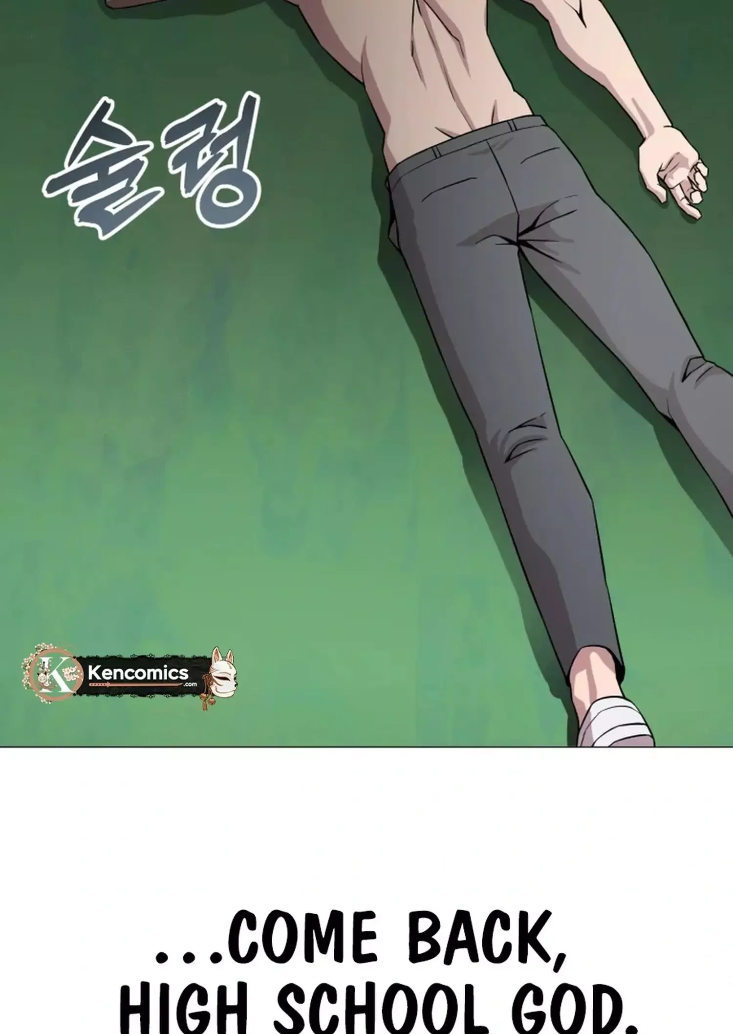 High School Mythology Exhibition Chapter 28 page 38 - 