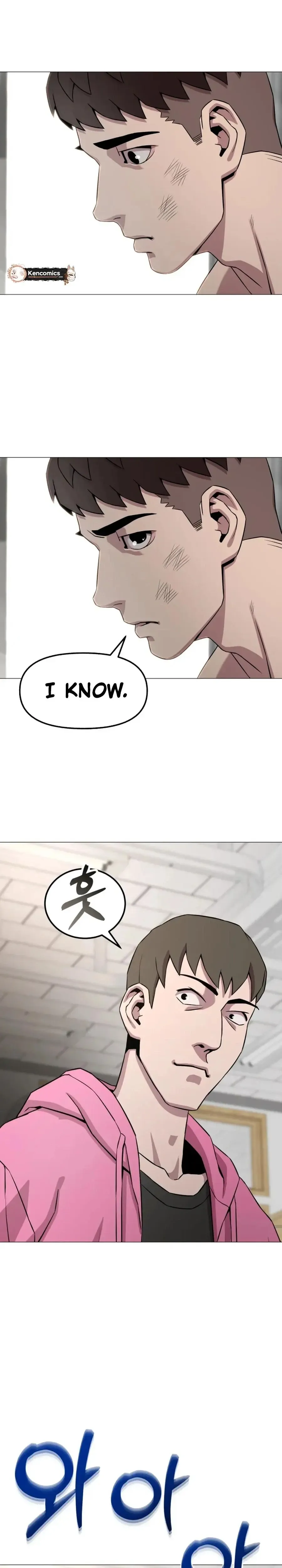 High School Mythology Exhibition Chapter 29 page 11 - 