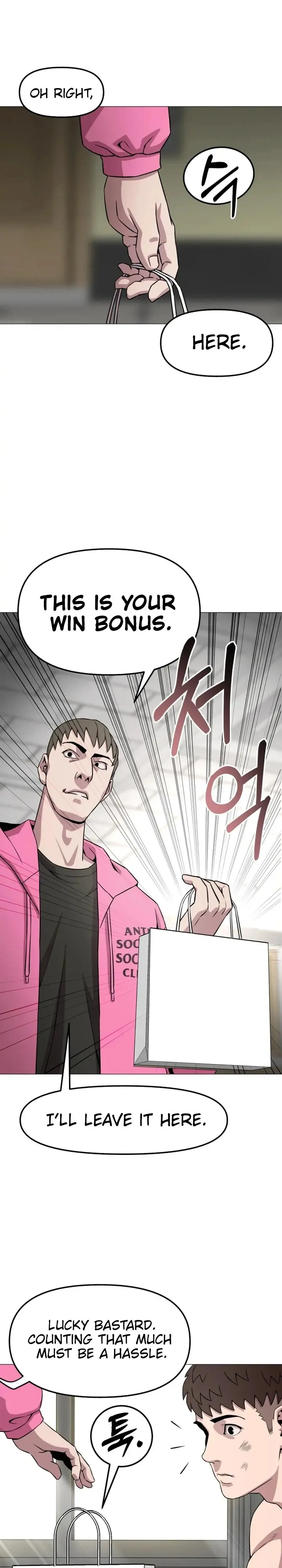 High School Mythology Exhibition Chapter 29 page 13 - 