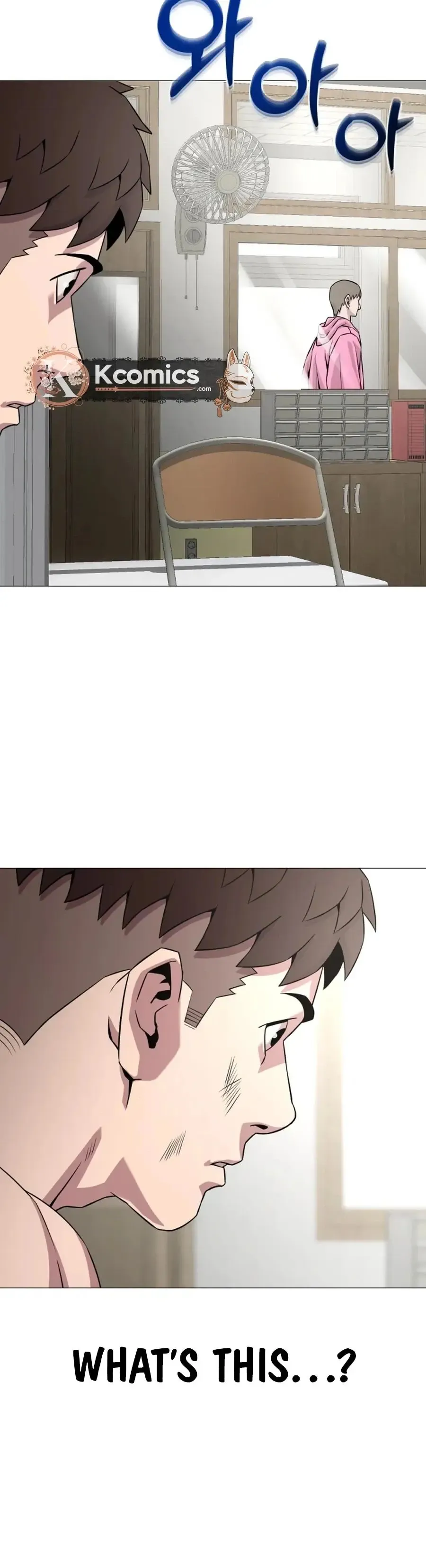 High School Mythology Exhibition Chapter 29 page 15 - 