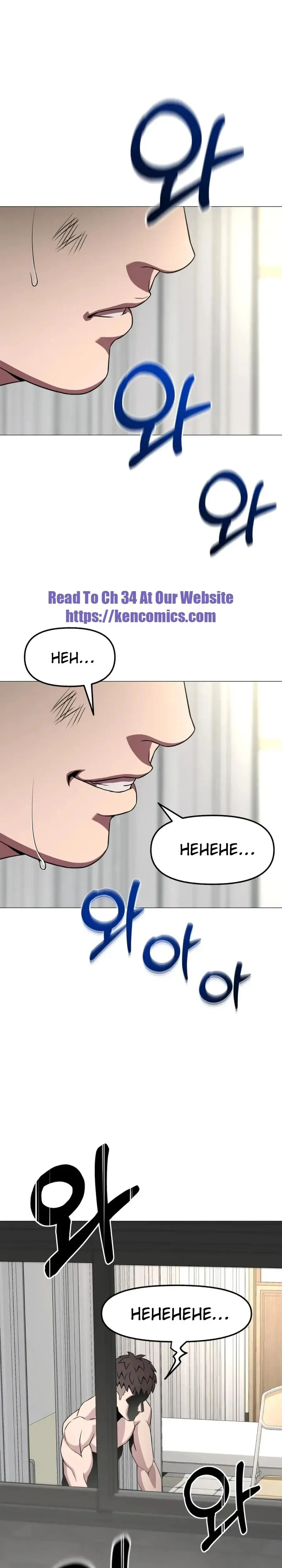 High School Mythology Exhibition Chapter 29 page 20 - 