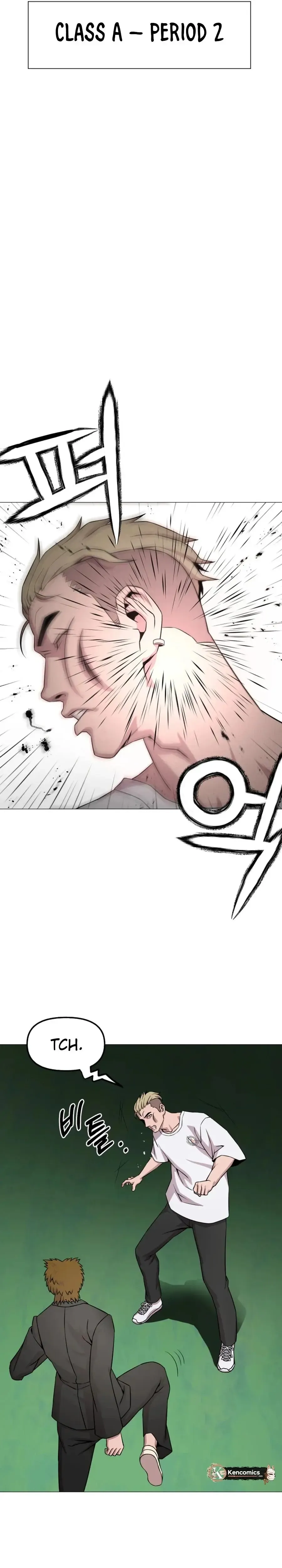 High School Mythology Exhibition Chapter 29 page 22 - 