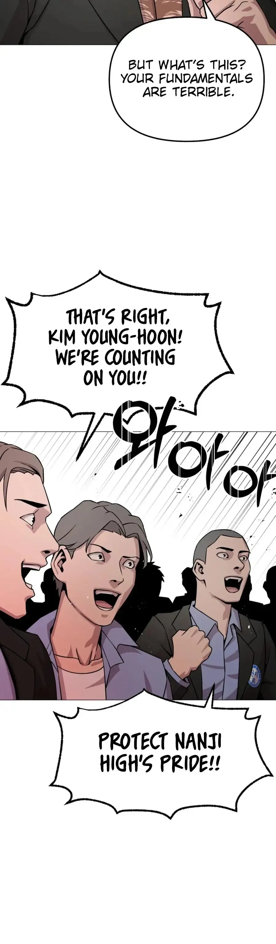 High School Mythology Exhibition Chapter 29 page 24 - 