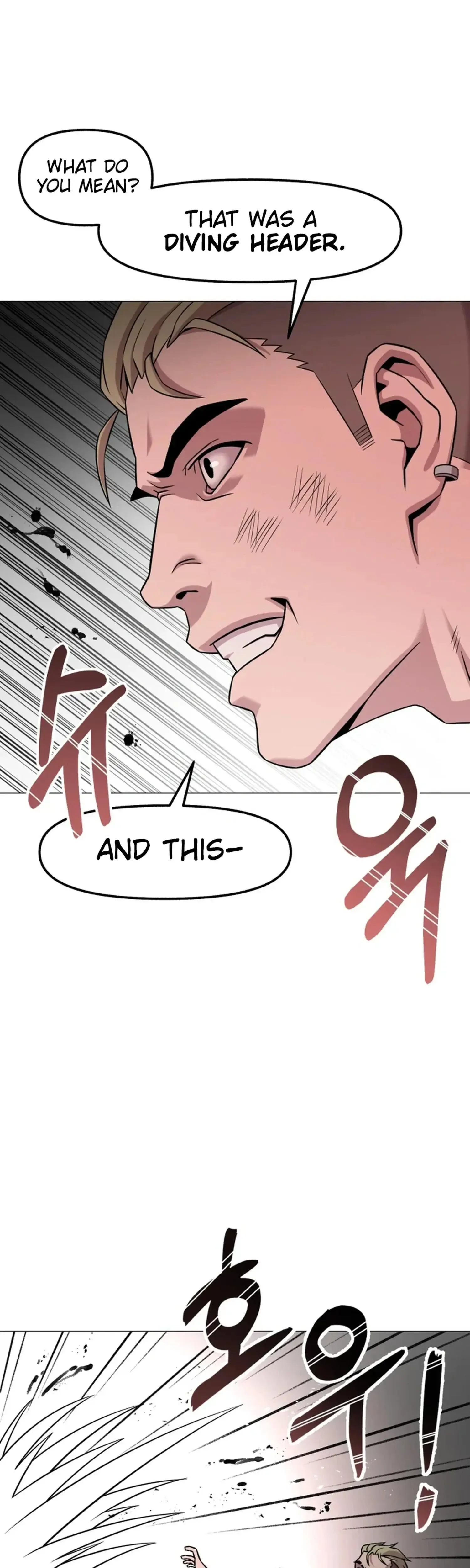High School Mythology Exhibition Chapter 29 page 31 - 