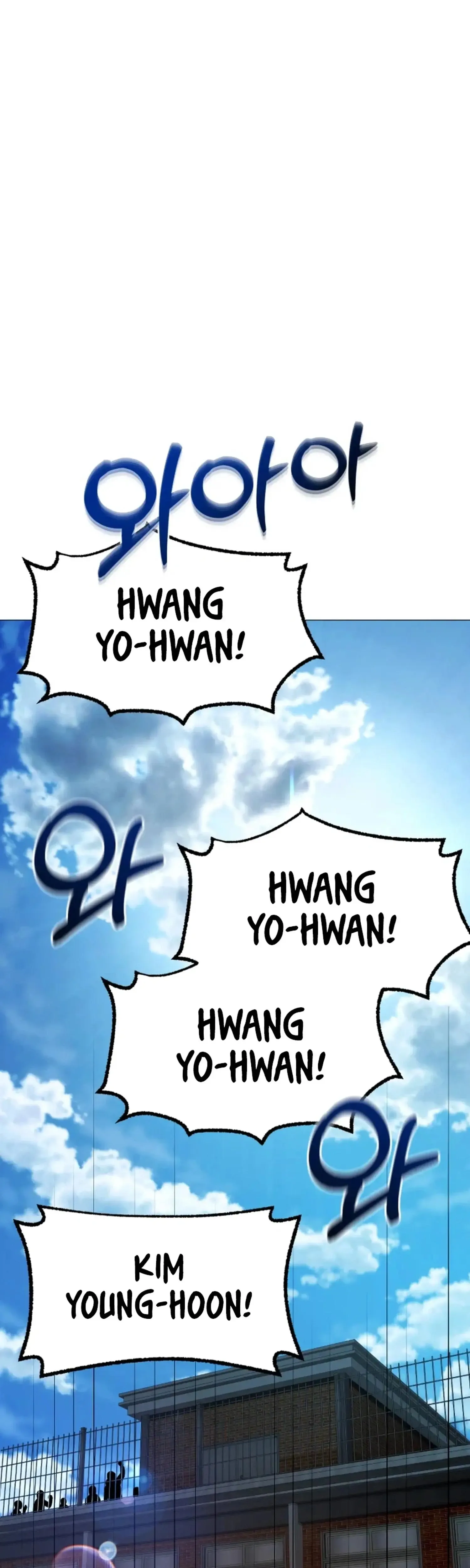 High School Mythology Exhibition Chapter 29 page 34 - 