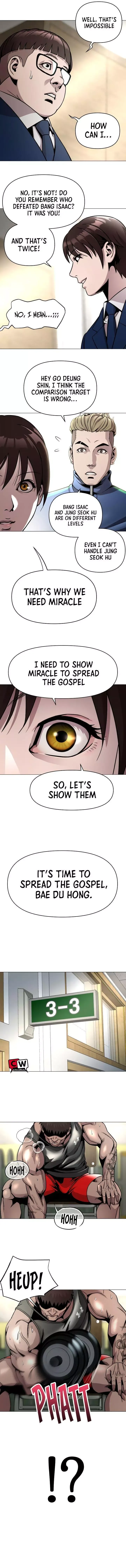 High School Mythology Exhibition Chapter 3 page 25 - 