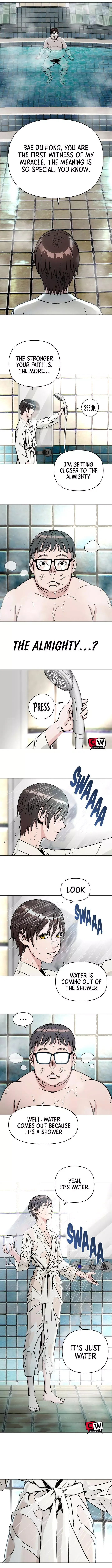High School Mythology Exhibition Chapter 3 page 7 - 