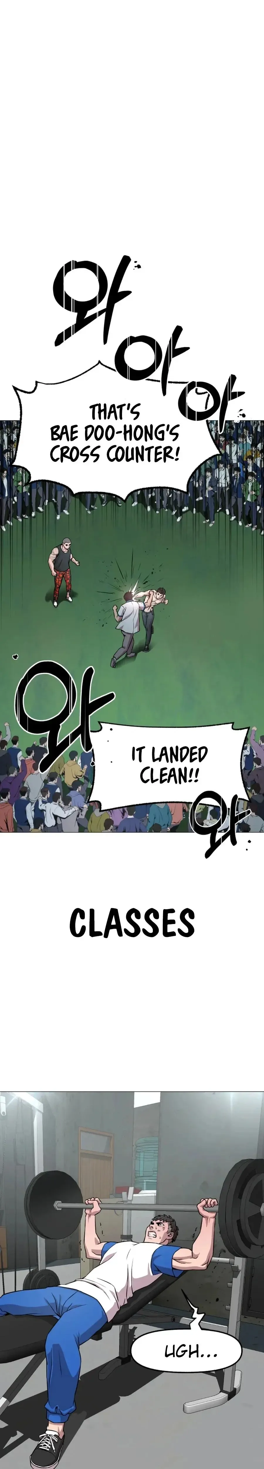 High School Mythology Exhibition Chapter 30 page 14 - 