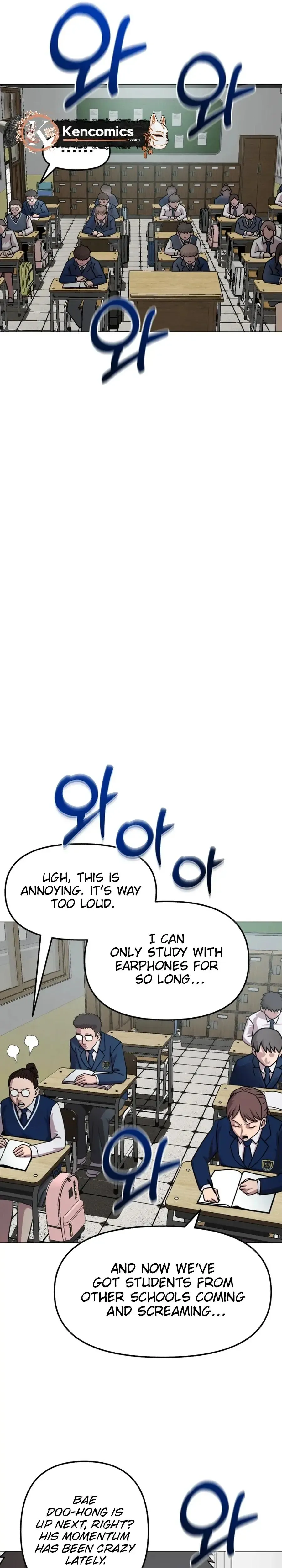 High School Mythology Exhibition Chapter 30 page 19 - 
