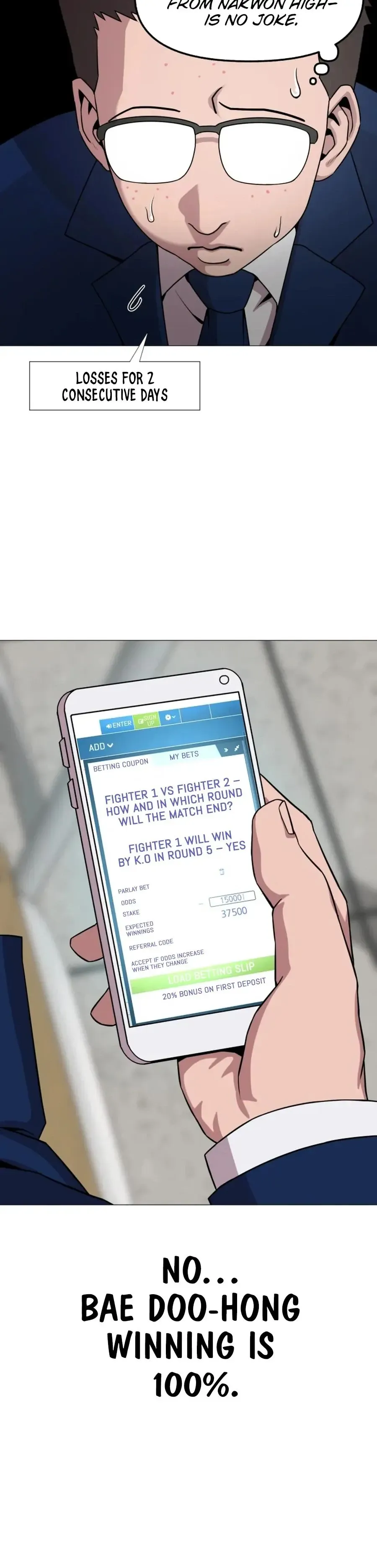High School Mythology Exhibition Chapter 30 page 21 - 