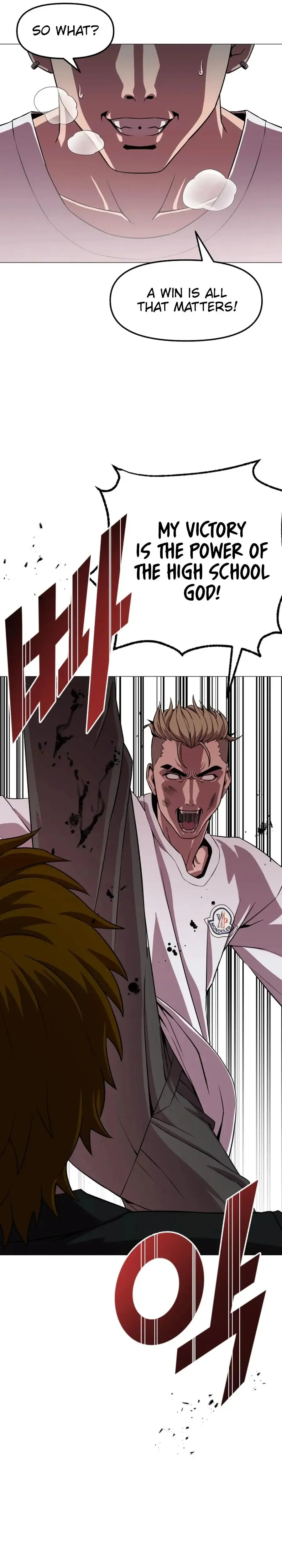 High School Mythology Exhibition Chapter 30 page 7 - 