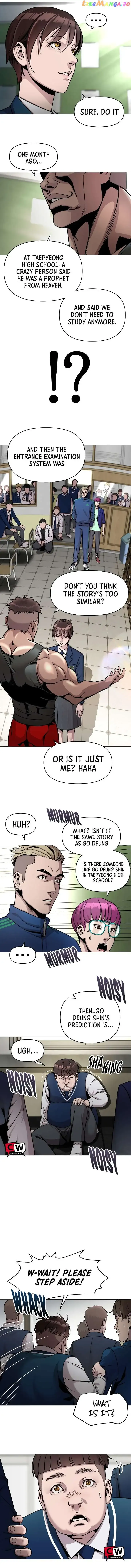 High School Mythology Exhibition Chapter 4 page 15 - 