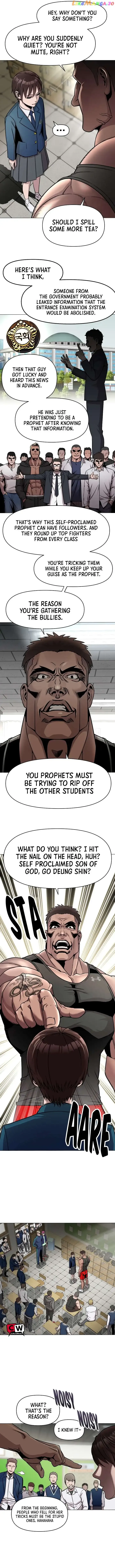 High School Mythology Exhibition Chapter 4 page 16 - 