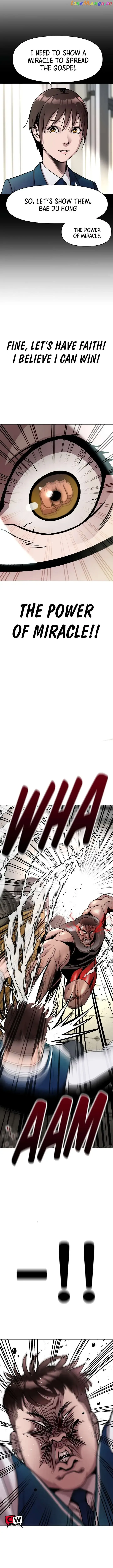 High School Mythology Exhibition Chapter 4 page 6 - 