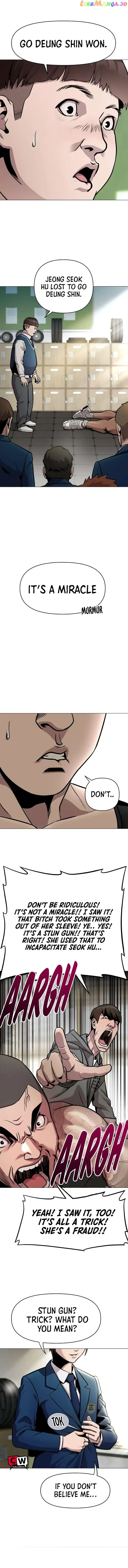 High School Mythology Exhibition Chapter 5 page 14 - 