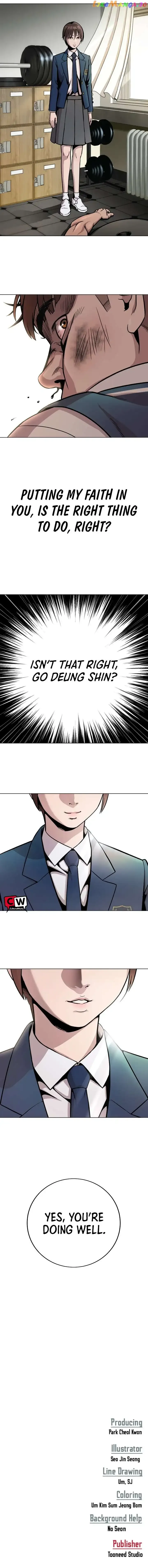 High School Mythology Exhibition Chapter 5 page 19 - 