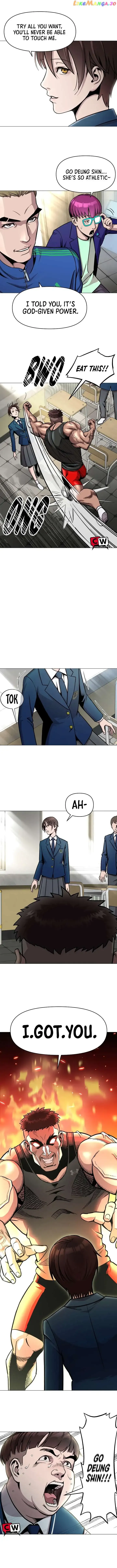 High School Mythology Exhibition Chapter 5 page 6 - 