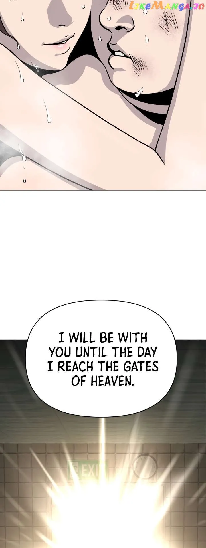 High School Mythology Exhibition Chapter 6 page 108 - 