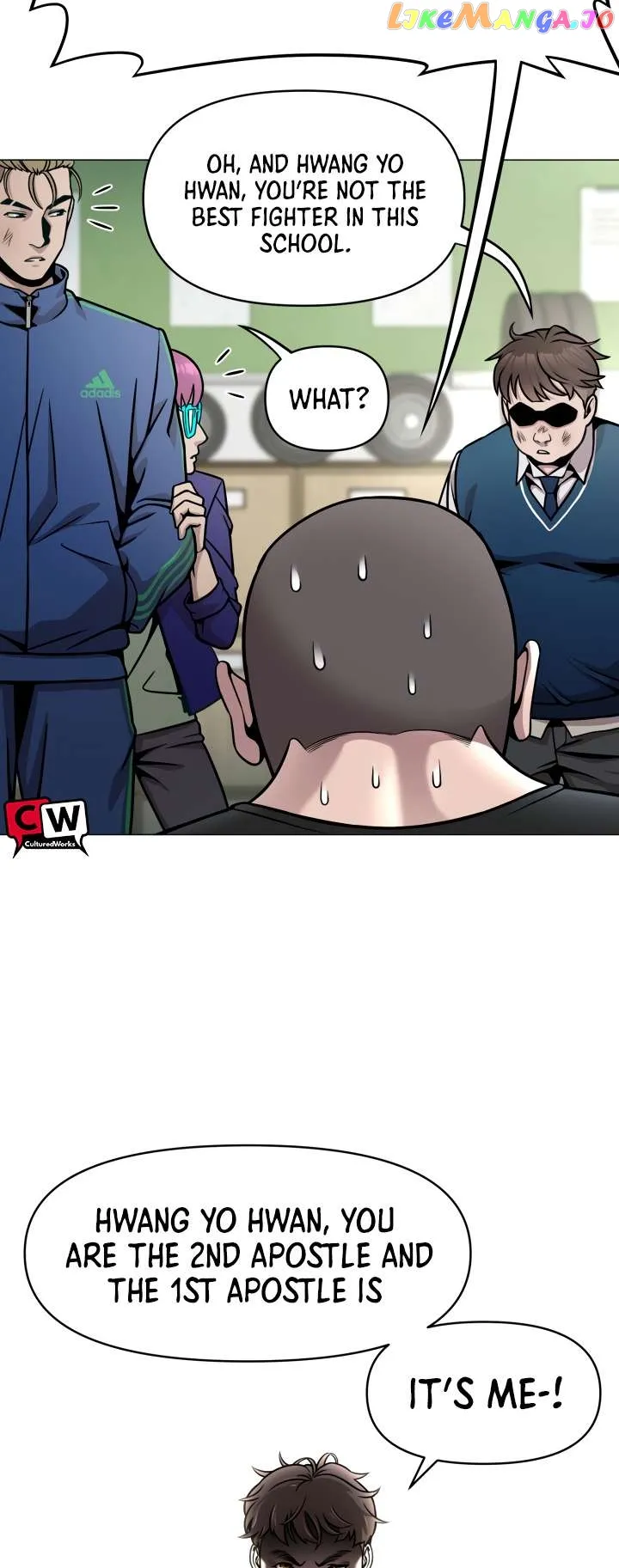 High School Mythology Exhibition Chapter 6 page 12 - 
