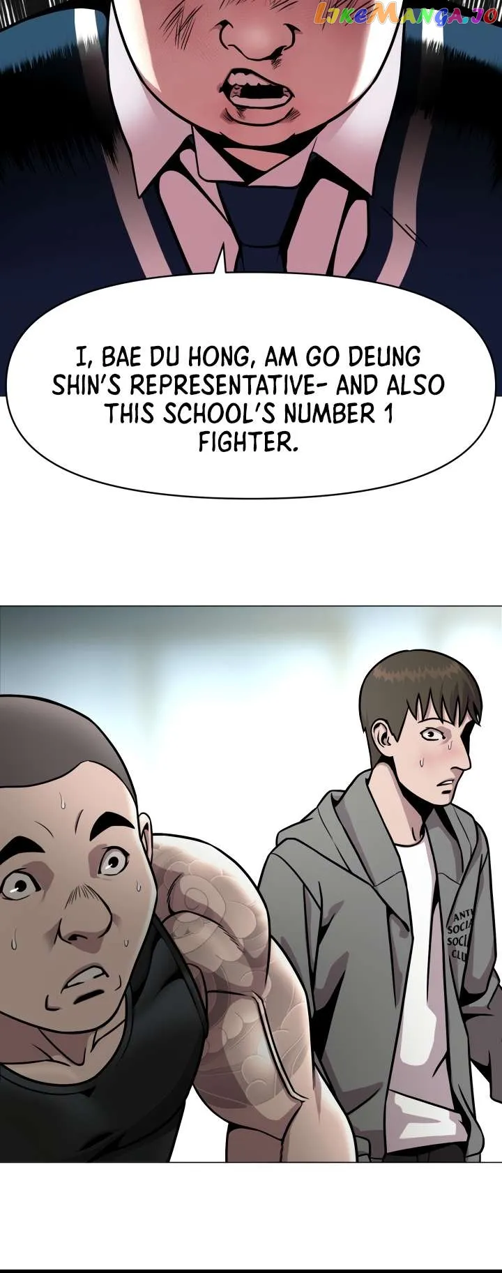 High School Mythology Exhibition Chapter 6 page 14 - 