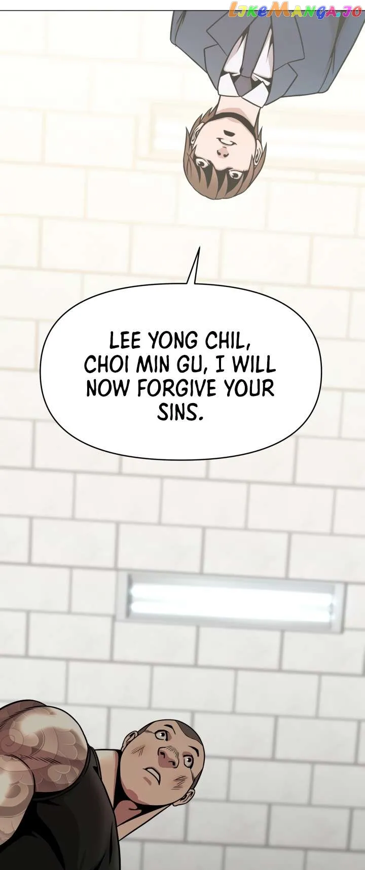 High School Mythology Exhibition Chapter 6 page 21 - 