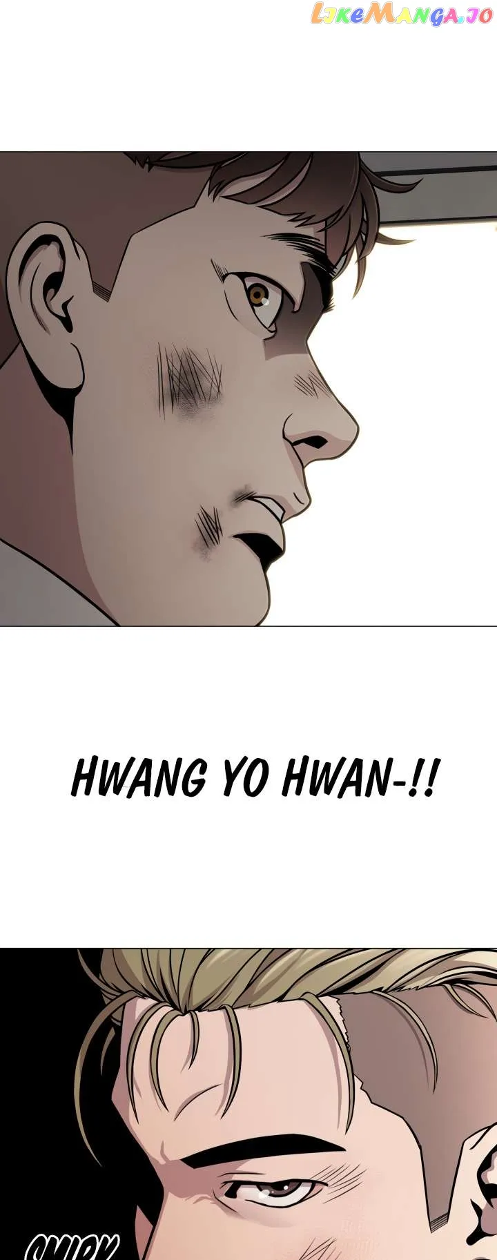 High School Mythology Exhibition Chapter 6 page 9 - 