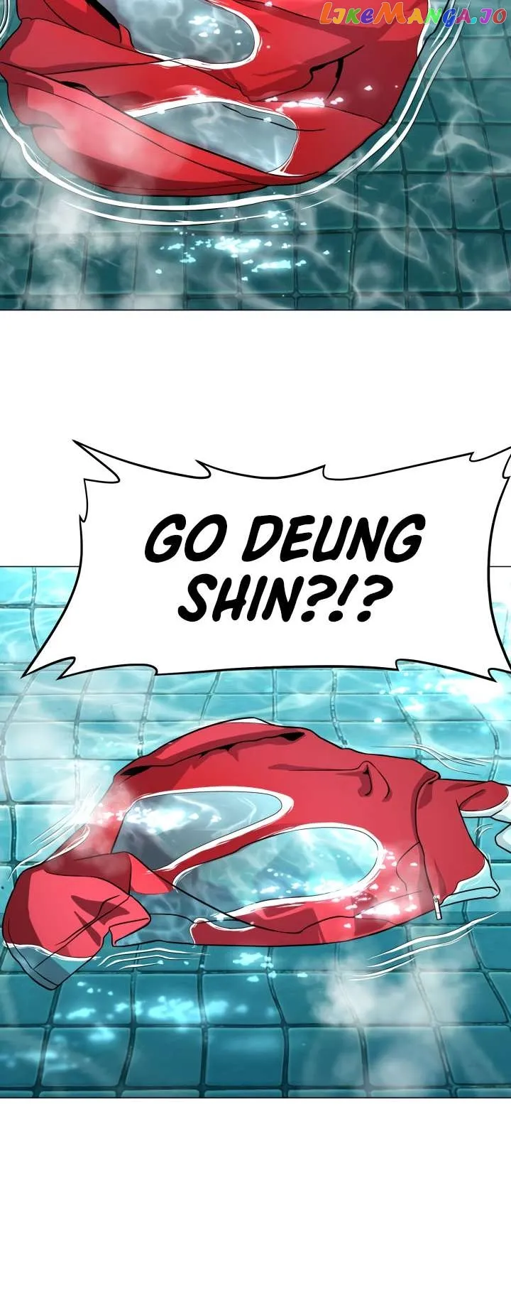 High School Mythology Exhibition Chapter 6 page 99 - 