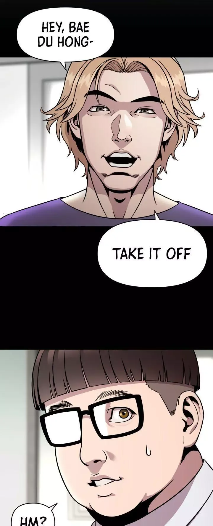 High School Mythology Exhibition Chapter 7 page 26 - 