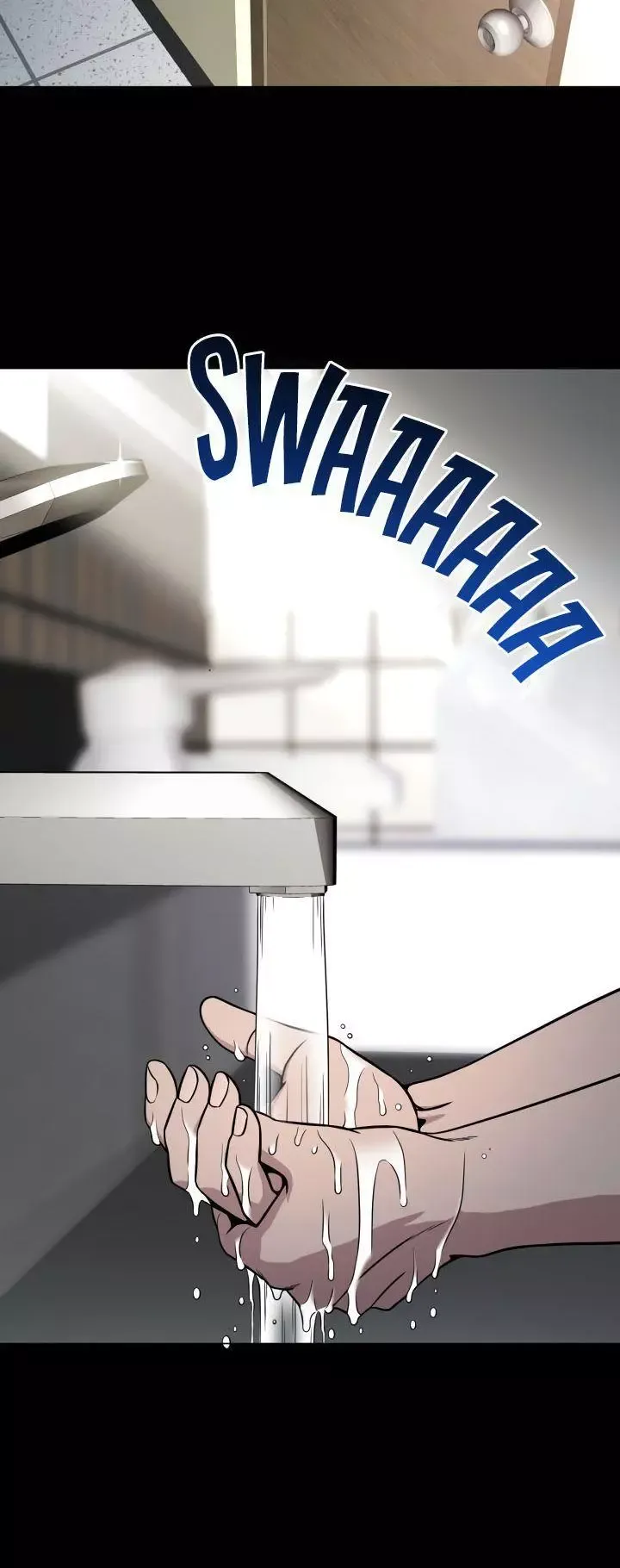 High School Mythology Exhibition Chapter 7 page 37 - 