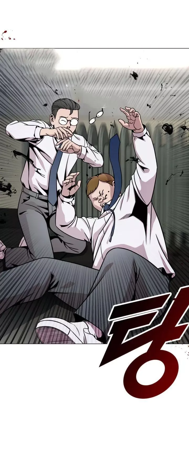High School Mythology Exhibition Chapter 7 page 68 - 