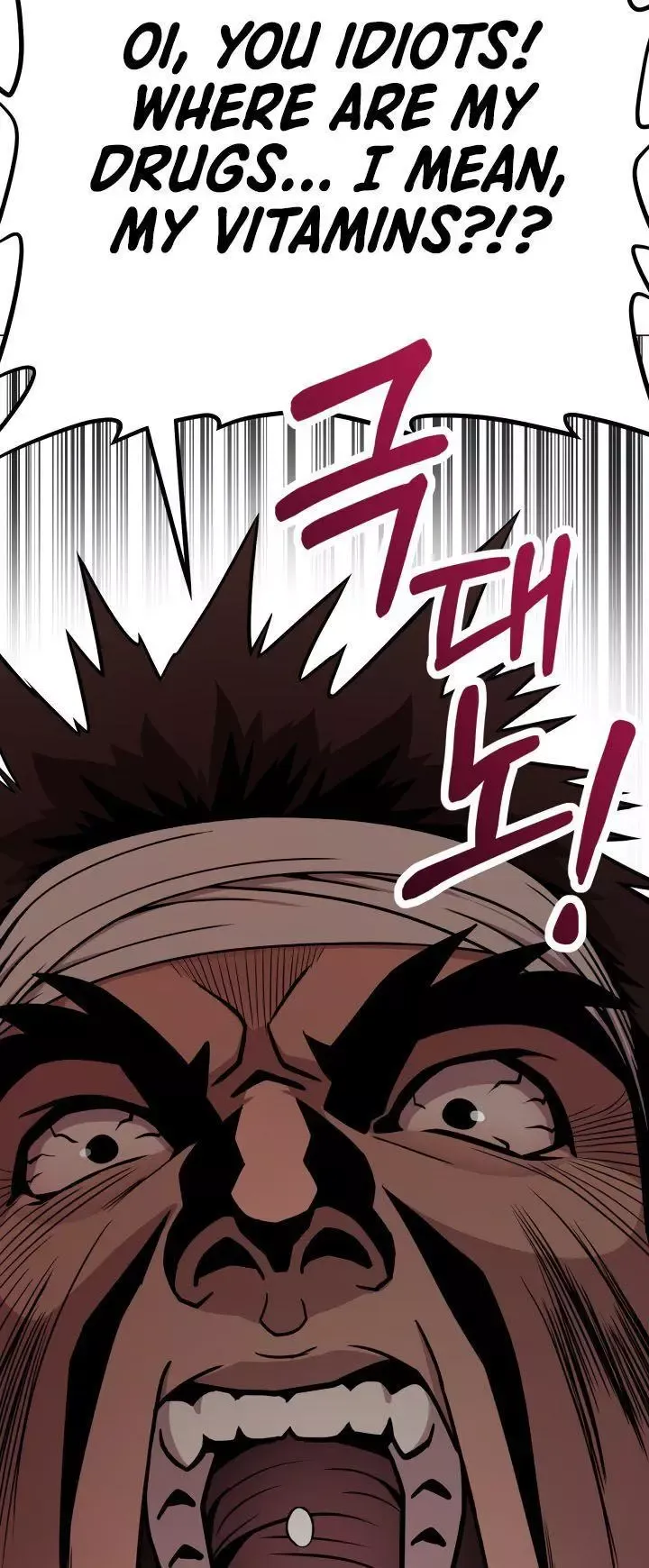 High School Mythology Exhibition Chapter 7 page 70 - 