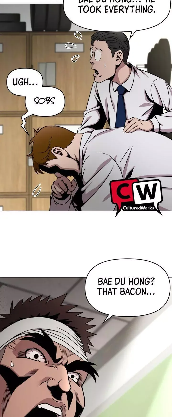 High School Mythology Exhibition Chapter 7 page 72 - 