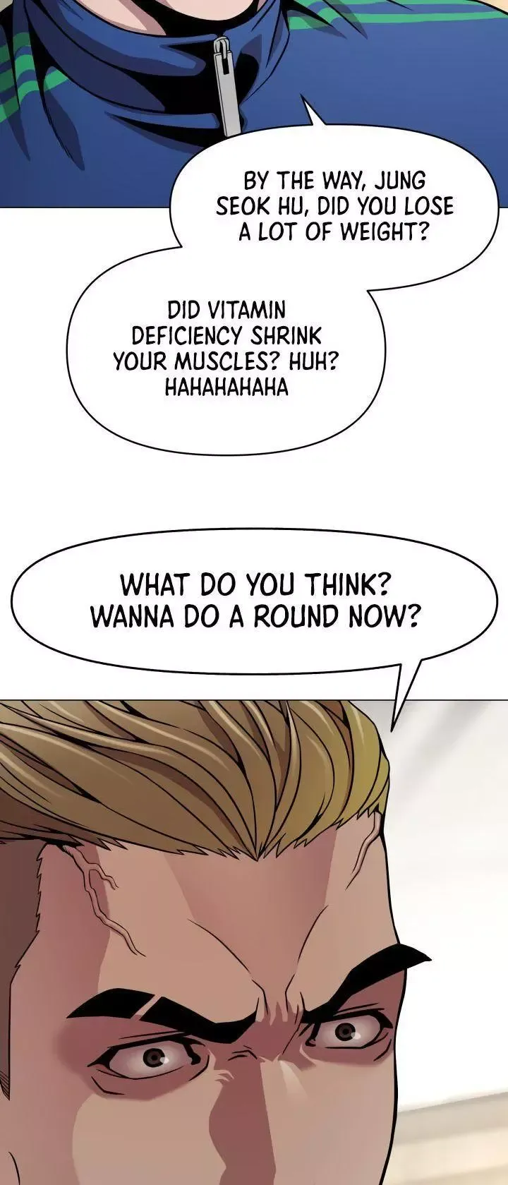 High School Mythology Exhibition Chapter 7 page 76 - 