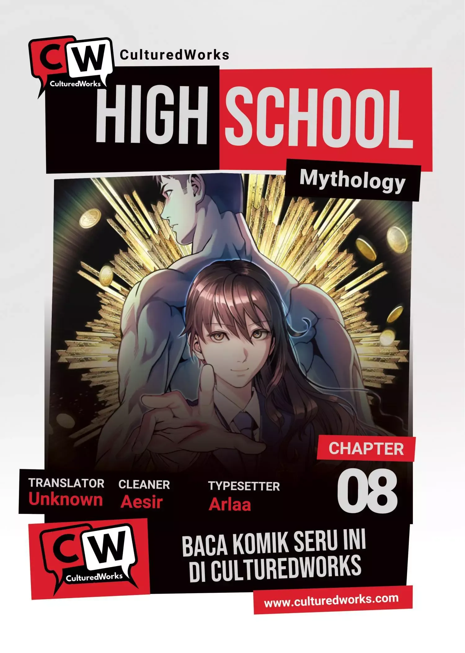 High School Mythology Exhibition Chapter 8 page 1 - 