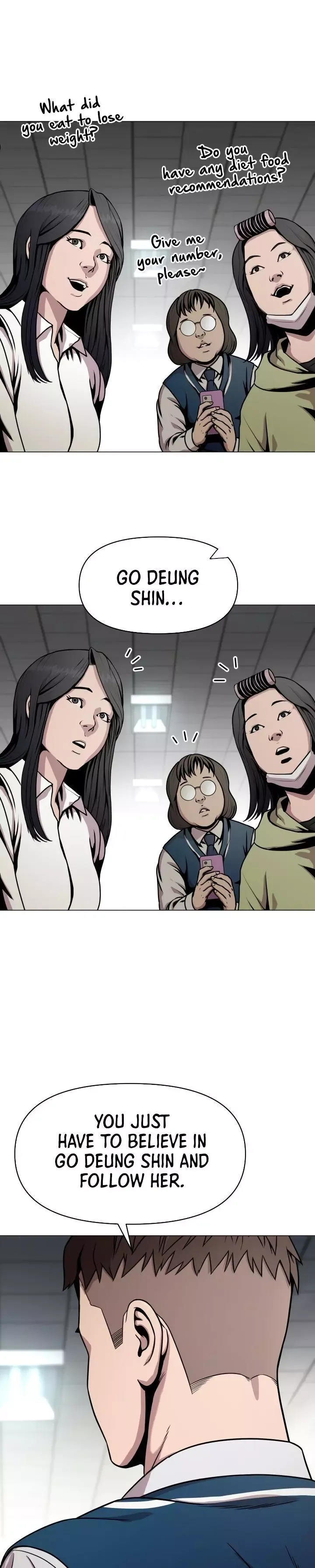 High School Mythology Exhibition Chapter 8 page 20 - 